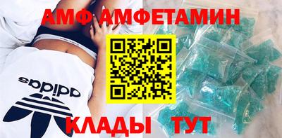 винт Кинель