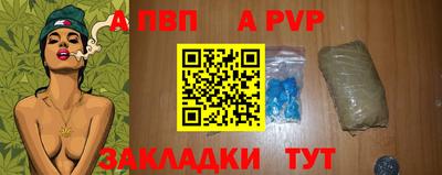 COCAINE Кингисепп