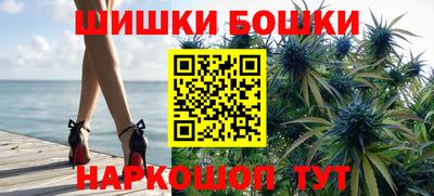 альфа пвп Кимры