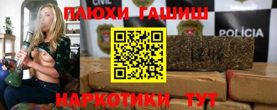 винт Кинель