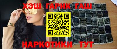 альфа пвп Кимры