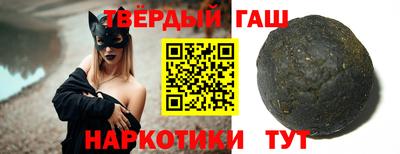альфа пвп Кимры