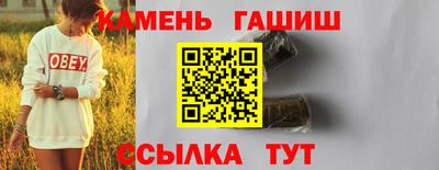 винт Кинель