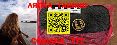 винт Кинель