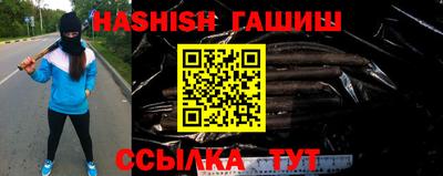 альфа пвп Кимры