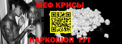COCAINE Кингисепп