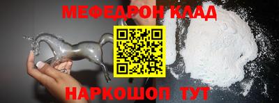 гидра Берёзовский