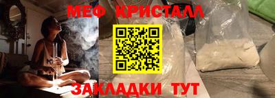 винт Кинель