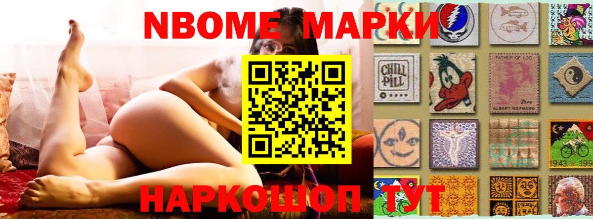 Лсд 25 экстази кислота Прохладный