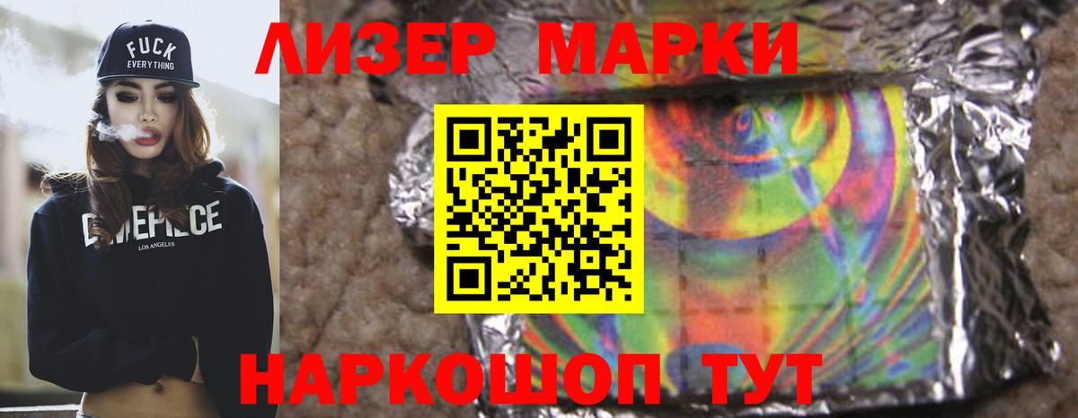 COCAIN  Канабис  Меф МЯУ МЯУ   Прохладный  МЕТАМФЕТАМИН  Канабис  МЕФ   Гашиш 