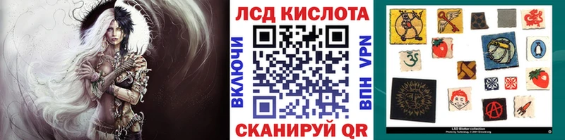 Наркотические марки 1,8мг  Прохладный 